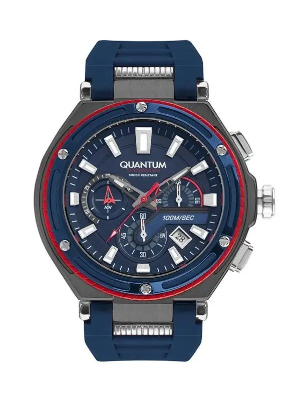 Quantum HNG1010.099 Quartz Silikon Lacivert 10 ATM 50 mm Erkek Saat