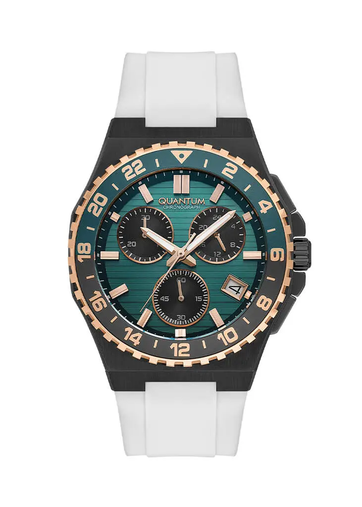 Quantum PWG1147.093 Quartz Silikon Beyaz 43 mm Erkek Kol Saati
