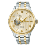 Seiko SSA464J Presage Otomatik Çelik Gri-Altın Rengi Safir Cam 42 mm Erkek Kol Saati